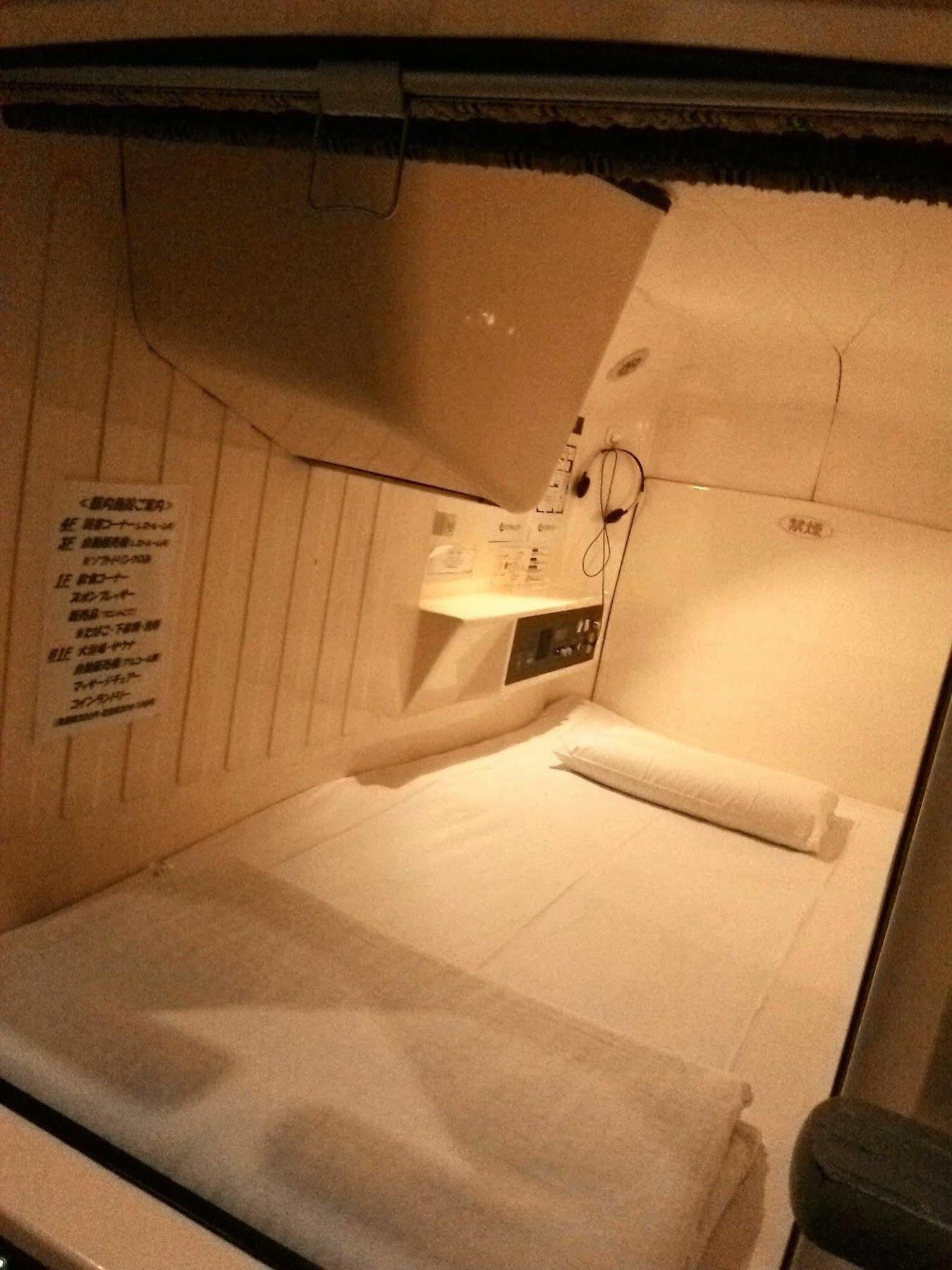 Capsule Land Yushima Hotel Tokyo Luaran gambar
